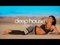 Maxx Play - Deep Down (Sharapov Remix)