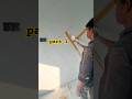 Masking Tape Magic: घर की दीवार को बनाएँ और भी खूबसूरत | DIY Wall Art  #ytshorts #paintingideas #art