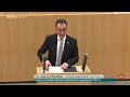 Landtag Baden-Württemberg: Regierungserklärung von Ministerpräsident Cem Özdemir | 20.05.26