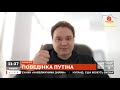 ДРУГА ФАЗА ВІЙНИ ❗ ПЕРЕЛОМНА ПЕРЕМОГА УКРАЇНИ ❗ У РОСІЇ ЗАКІНЧУЮТЬСЯ РАКЕТИ / Олександр Мусієнко