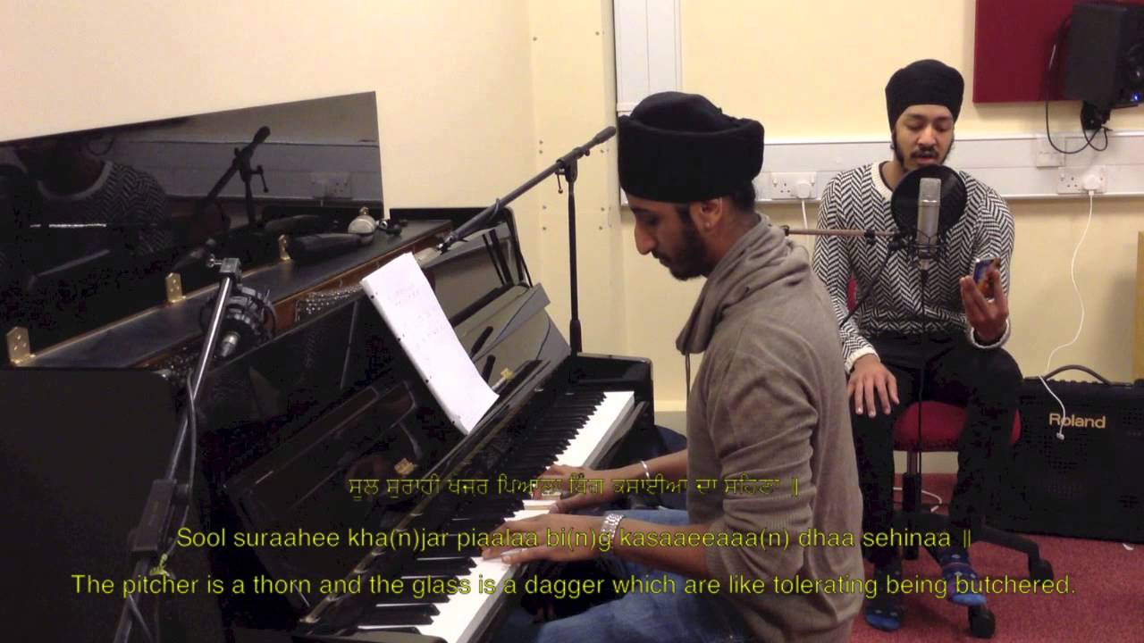 Mittar Pyare Nu