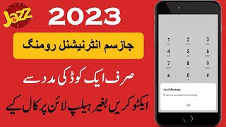 Jazz International Roaming Activation Online | Jazz International Roaming Code screenshot 3
