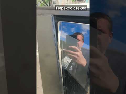 Не закрывается окно,