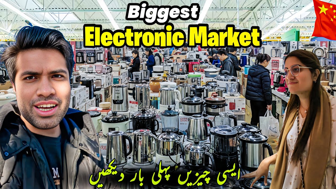 China Ka Sabse Bara Electronics Market 😱 | Itne Cheap Gadgets?!