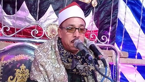 تلاوة في غاية الروعة سورة النور الشيخ جمعة القوصي زفاف وليد ممدوح على الخطب سيمون أبو قرقاص 3_3_2021