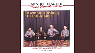 Avâz-e dashti
