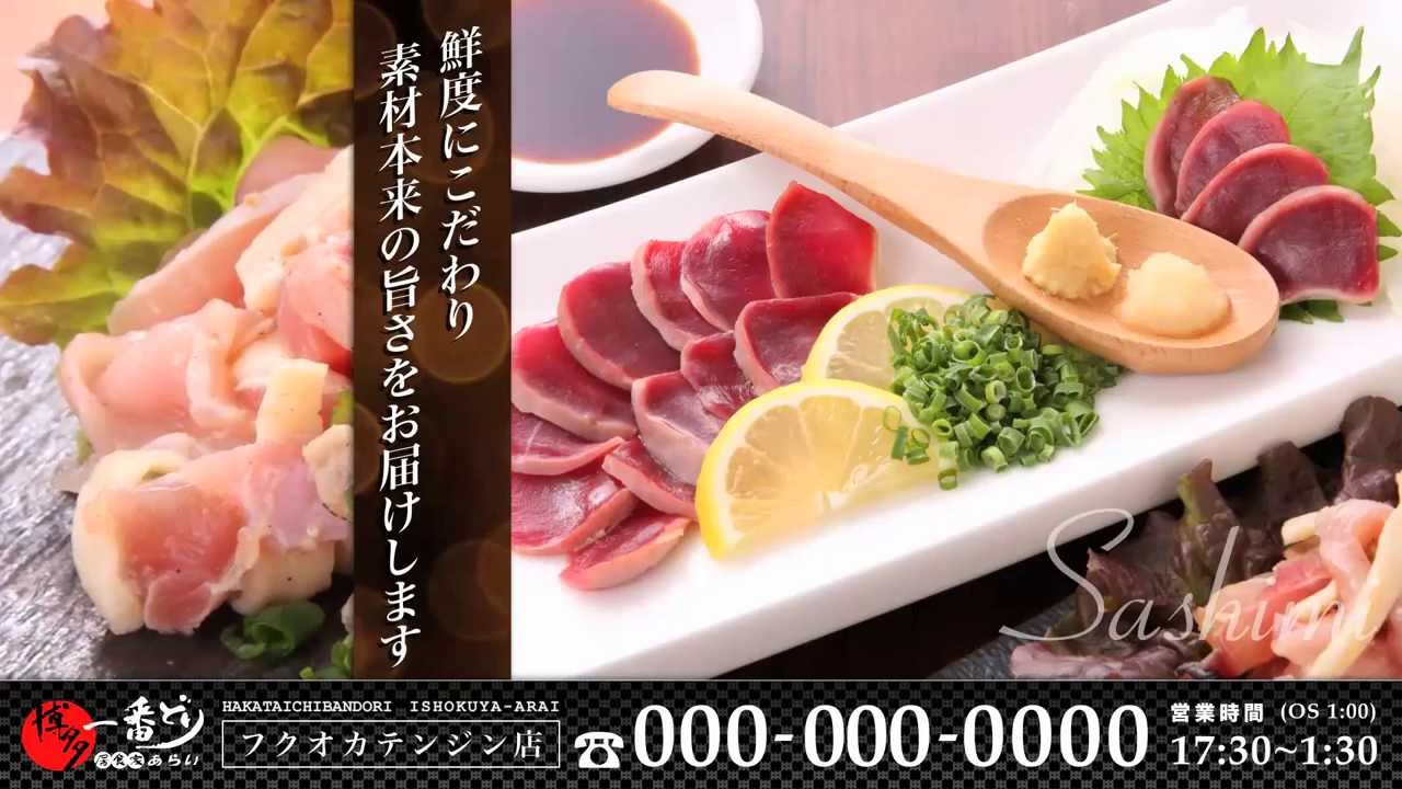 デジタルサイネージ格安で売ります。　飲食店などにいかがでしょうか。 Amazon | [tentsulight] 看板 店舗用 デジタルサイネージ 43型スタンド