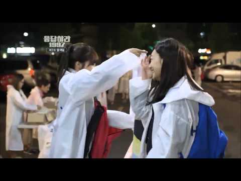 응답하라1997, Reply1997 Ep.1 : We are the future