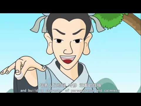 围棋（英语版） Confucius Institute Online, Learning Chinese, Experiencing Culture
