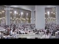 صلاة الفجر من الحرم النبوي 1447 11 09هـ محمد برهجي اللهم اغفرلي ولوالدي وللمسلمين