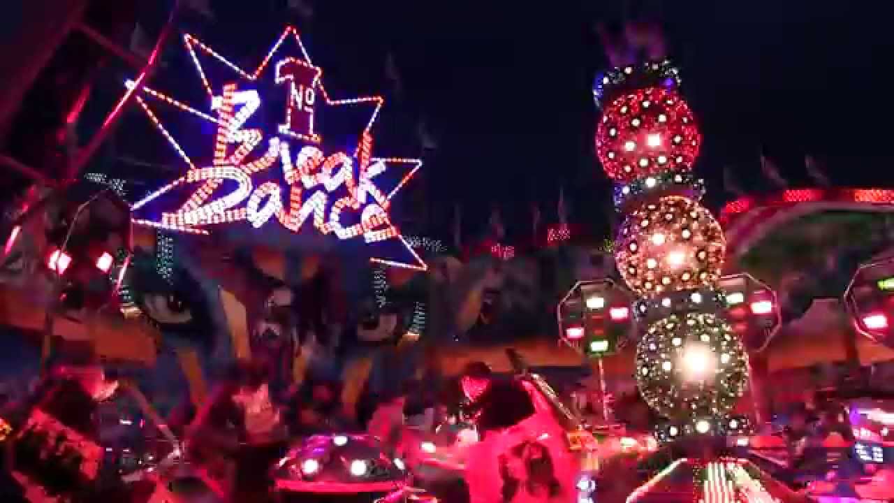 Break Dance No. 1 (Goetzke) - Außenansicht/Offride (2 Fahrten)