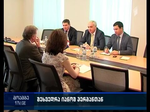 გიორგი მღებრიშვილმა შს მინისტრის თანამდებობაზე პირველი შეხვედრა  იანოშ ჰერმანთან გამართა