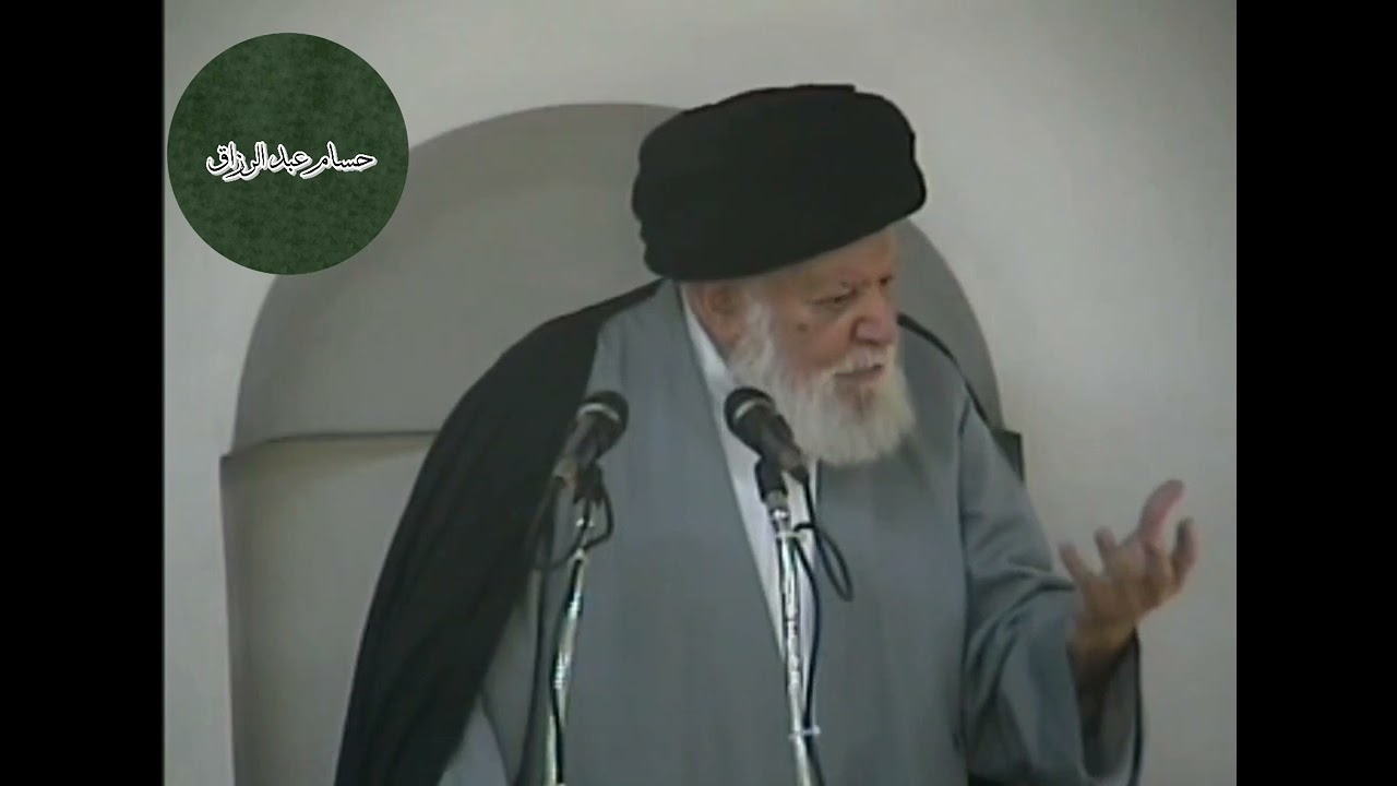 كلام عن حقوق المرأة لسماحة العلامة السيد علي مكي العاملي{حفظه الله}