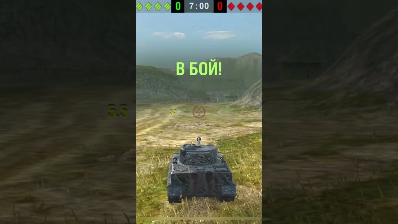 WORLD OF TANKS 
