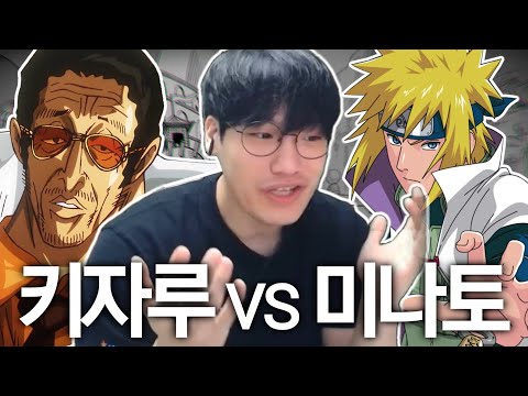 빛 VS 금빛섬광 우열 명확하네요