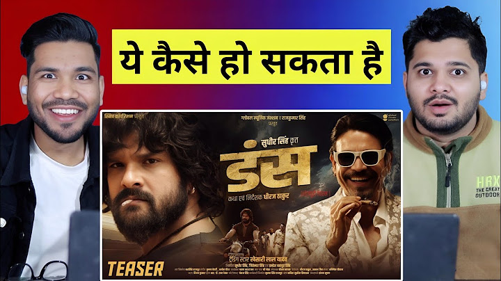 Duns (डंस) - Trending Star Khesari Lal Yadav | Mass Movie Teaser Reaction