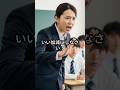 期末テストを1人だけ外でやらされた娘。「親友を放っておけない」親友が取った行動 #60歳代 #シニア#スカッとする話