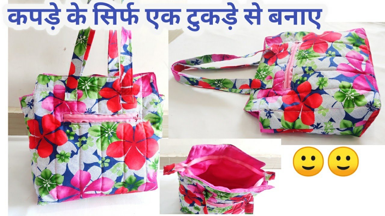 Zipper handbag/Handbag cutting and stitching/Ladies purse/Shopping bag ...