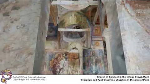 Churches of Byzantine Mani - 3D Reconstruction - Athena RC - Xanthi's Division
