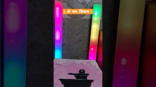 Shivay art - world's first borderless music controlled tower pixel light #MahaShivRatri