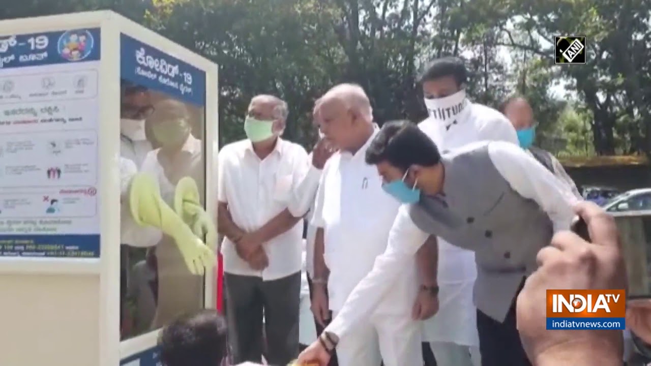 Karnataka CM Yediyurappa inaugurates COVID-19 mobile testing booth