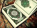 القارئ محمد الغزالي سورة يوسف كاملة القران الكريم 
