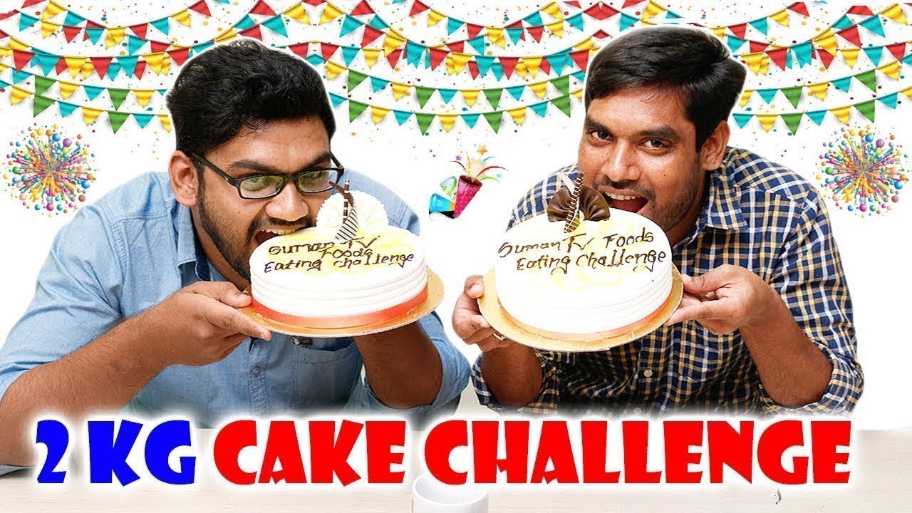 2Kg CAKE EATING CHALLENGE CAKE EATING COMPETITION Food Challenge