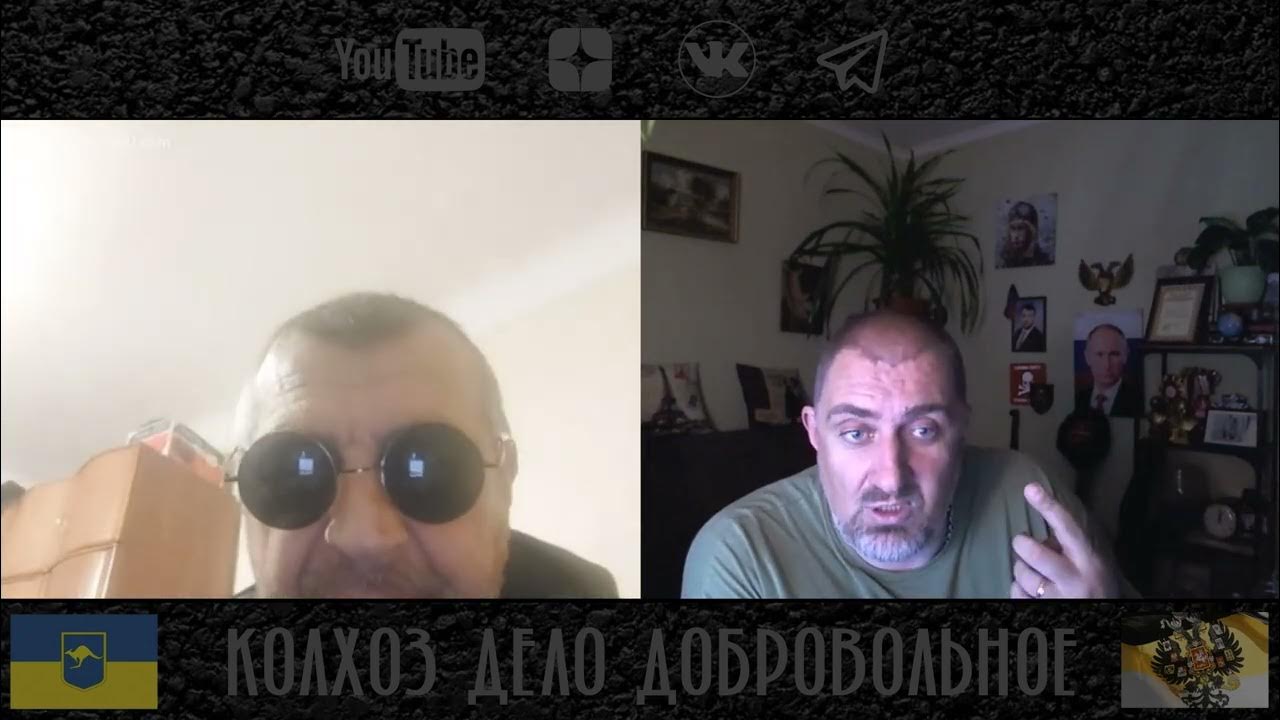 колхоз дело добровольное телеграм канал. колхоз дело добровольное телеграм канал. колхоз дело добровольное приколы. жека лицо 2023. колхоз дело добровольное приколы.