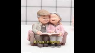 最大的牵挂 (Zui Da De Qian Gua)