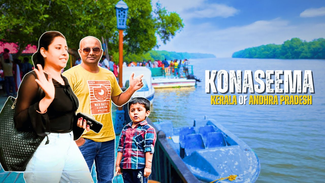 skip KERALA  -  try KONASEEMA