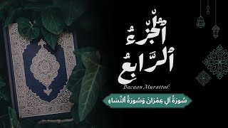 44. Selasa / 18 November / Juz 4