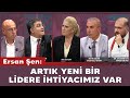 Ersan Şen'den tarihi konuşma: Bu seferberlik halidir, derhal harekete geçilmelidir!