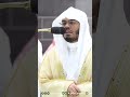وجعلنا جهنم للكافرين حصيرا تلاوة آسرة للشيخ ياسر الدوسري تراويح رمضان 1444هـ التلاوة كاملة بالوصف