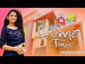 ||ನಮ್ಮ ಮನೆ ಟೂರ್‌ 🏠?!||Spurthi Vlogs||