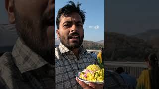 #maharashtra #VLOG #DAILY VLOG #viral