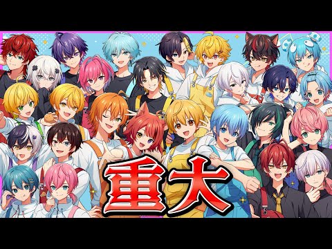 【全員集合】いちごマイクラ始動。伝説が始まります。【すとぷり/騎士X/AMPTAK/めておら/すにすて】