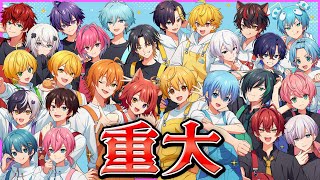 【全員集合】いちごマイクラ始動。伝説が始まります。【すとぷり/騎士X/AMPTAK/めておら/すにすて】