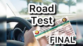 HOW I GET DRIVING LICENSE | FINAL TEST | Qatar car license tips and tricks