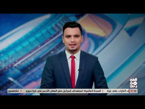 انخفاض أسعار السلع في عدن بعد تحسن قيمة الريال اليمني