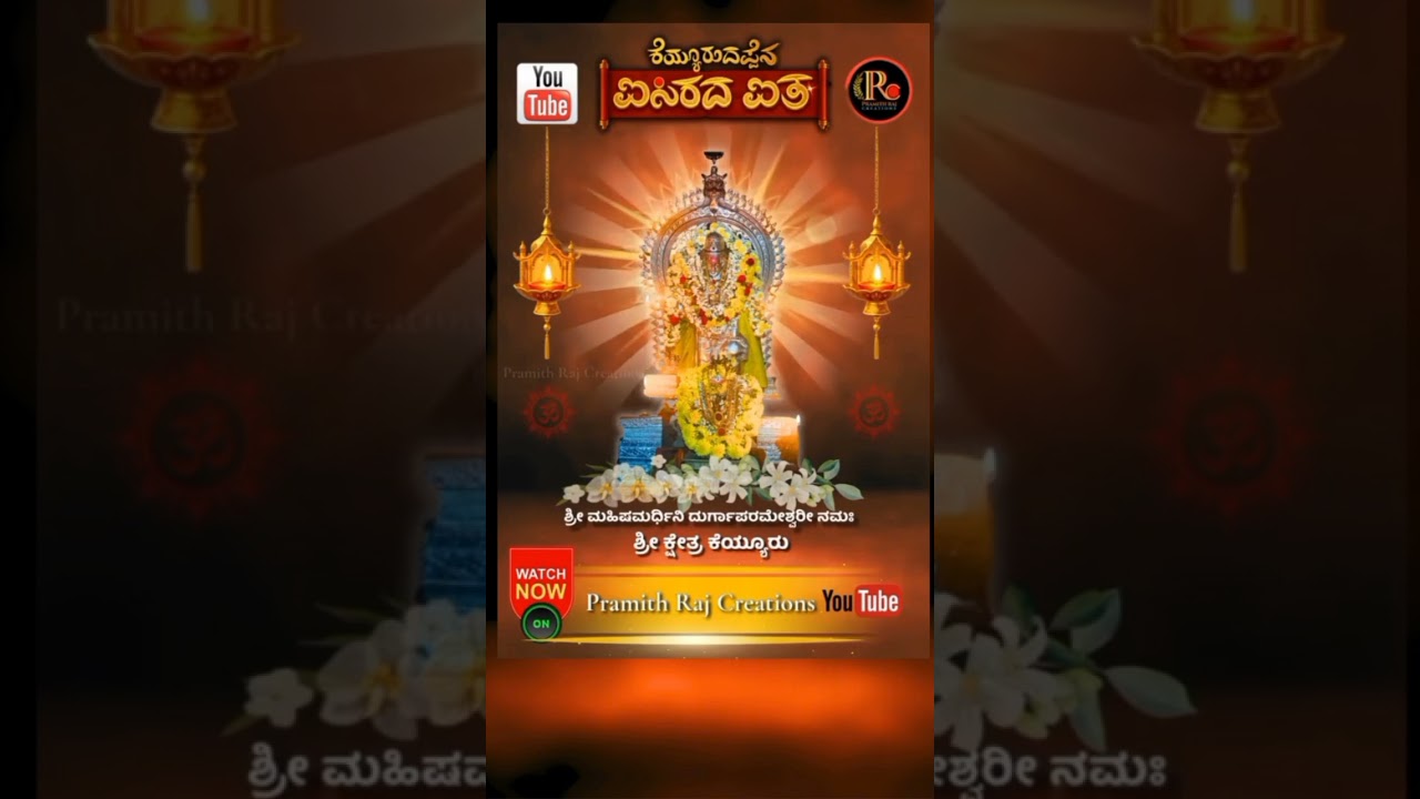 Keyyur Song Whatsapp Status song 