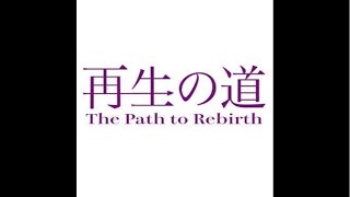 【告知です】①仲さん・天野さん・船本さんのイベントについて／②写真撮ってきました