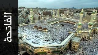 سورة الفاتحة الفاتح محمد الزبير - Surah Al-Faatiha Alfateh Alzubair