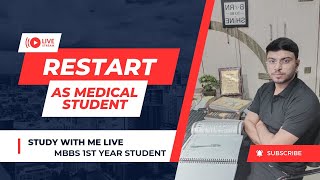 STUDY WITH ME LIVE POMODORO | 6 HOURS | MBBS first year Student | Rain sounds, talk in breaks
