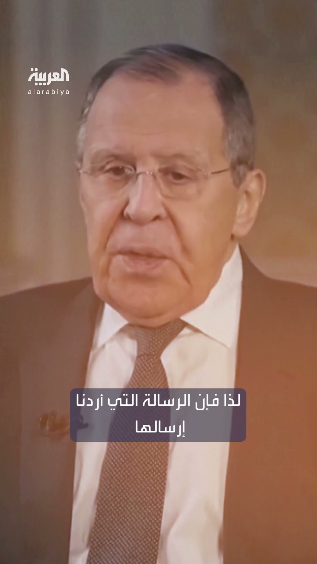 لافروف: روسيا مستعدة للدفاع عن مصالحها بأي وسيلة