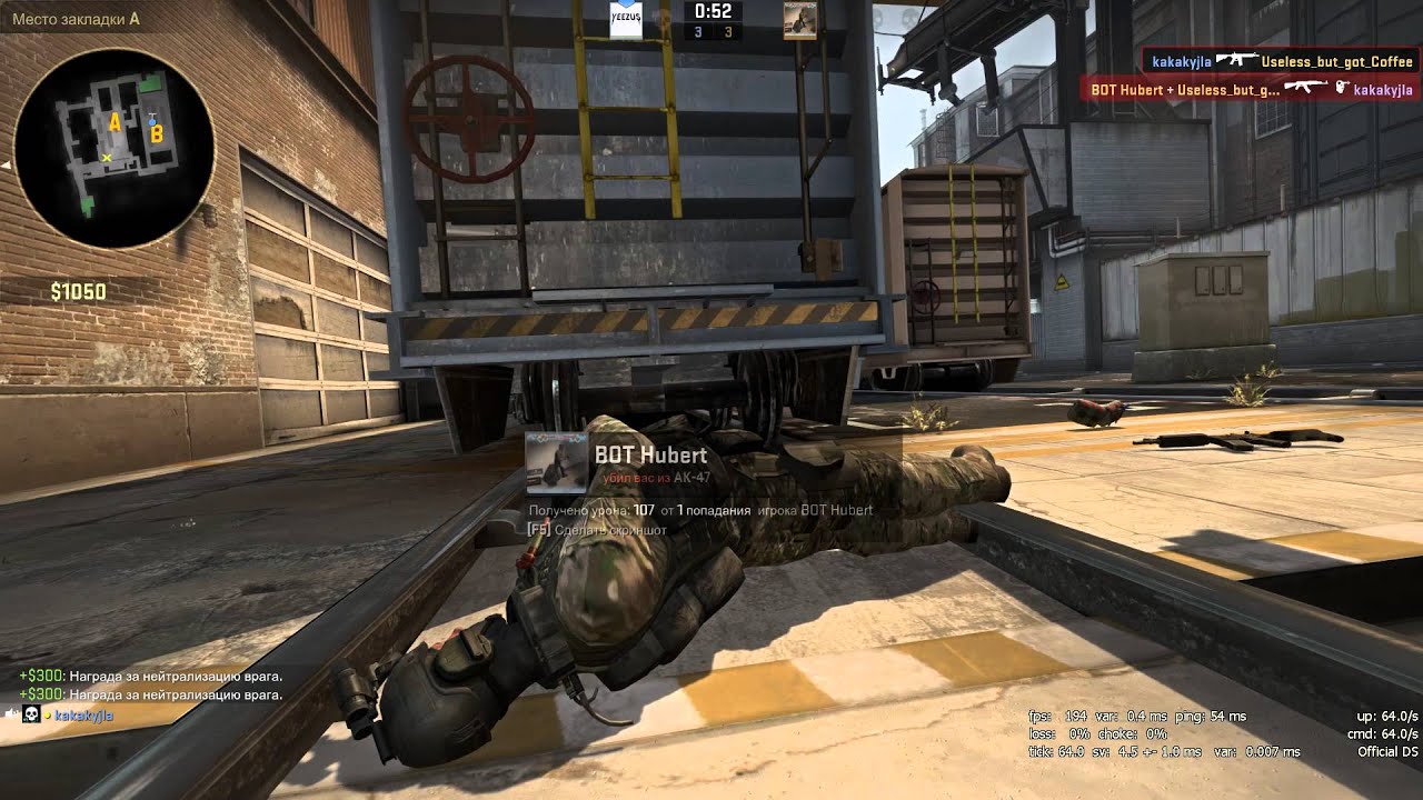 Counter-Strike: Global Offensive / Matchmaking / Самый Типичный ММчик!!!