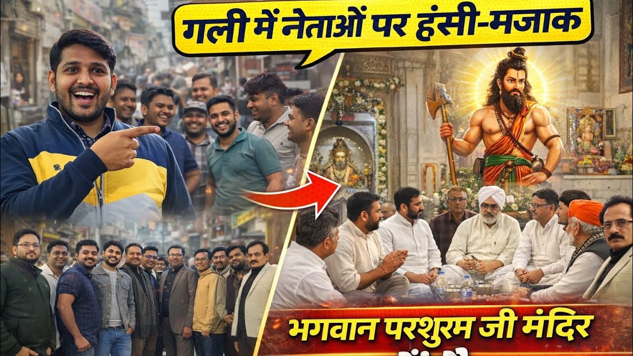 🫵Don't🤣 miss end 👈.... 