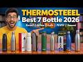 Best Thermosteel Bottle 2026 🔥 Borosil | Milton | Cello | PEXPO | Sumeet | Insulated Water Bottle
