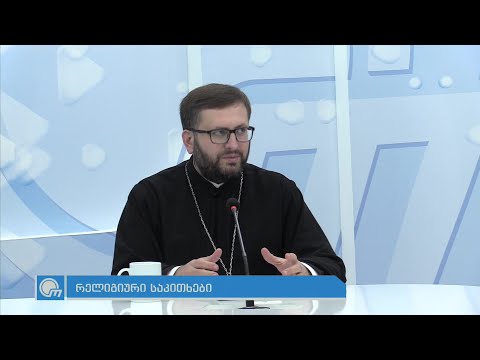 როცა ადამიანი გარდაიცვლება როგორი კავშირი უნდა დავამყაროთ მასთან, სიზმარი და საიდან მოდის წესები