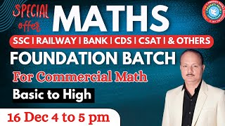 Average (औसत) for SSC CGL, CHSL, CPO, MTS, Steno | SSC Maths COMERCIAL MATHS CLASS - 1 #maths #math