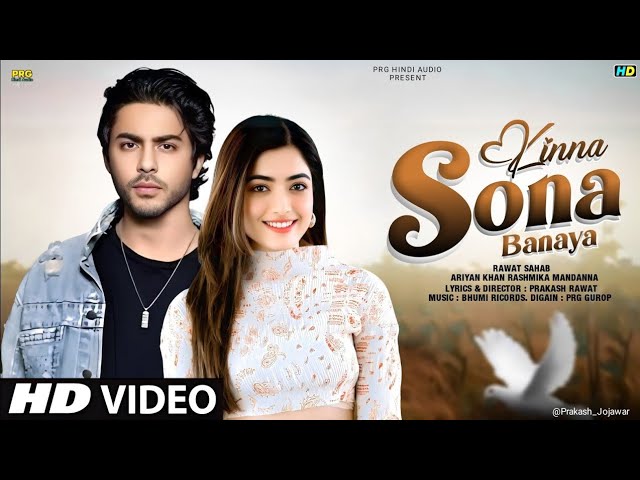 New Song 2026 | Ishq ka Nasha | Aryan Khan | Janhvi Kapoor | New Hindi Song | Romantic Song 2026